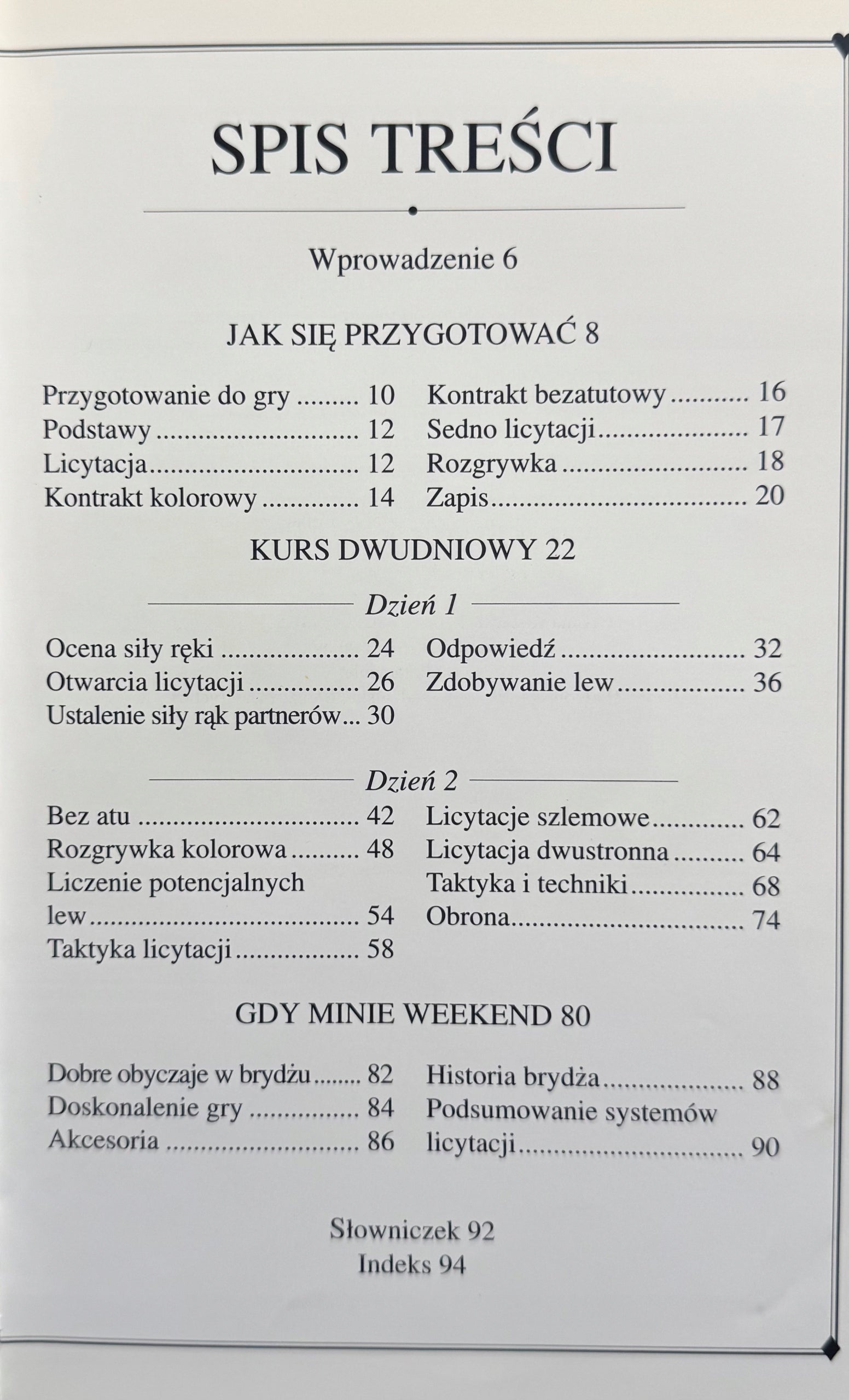 8710fd1005233bbe667f58bbea913451
