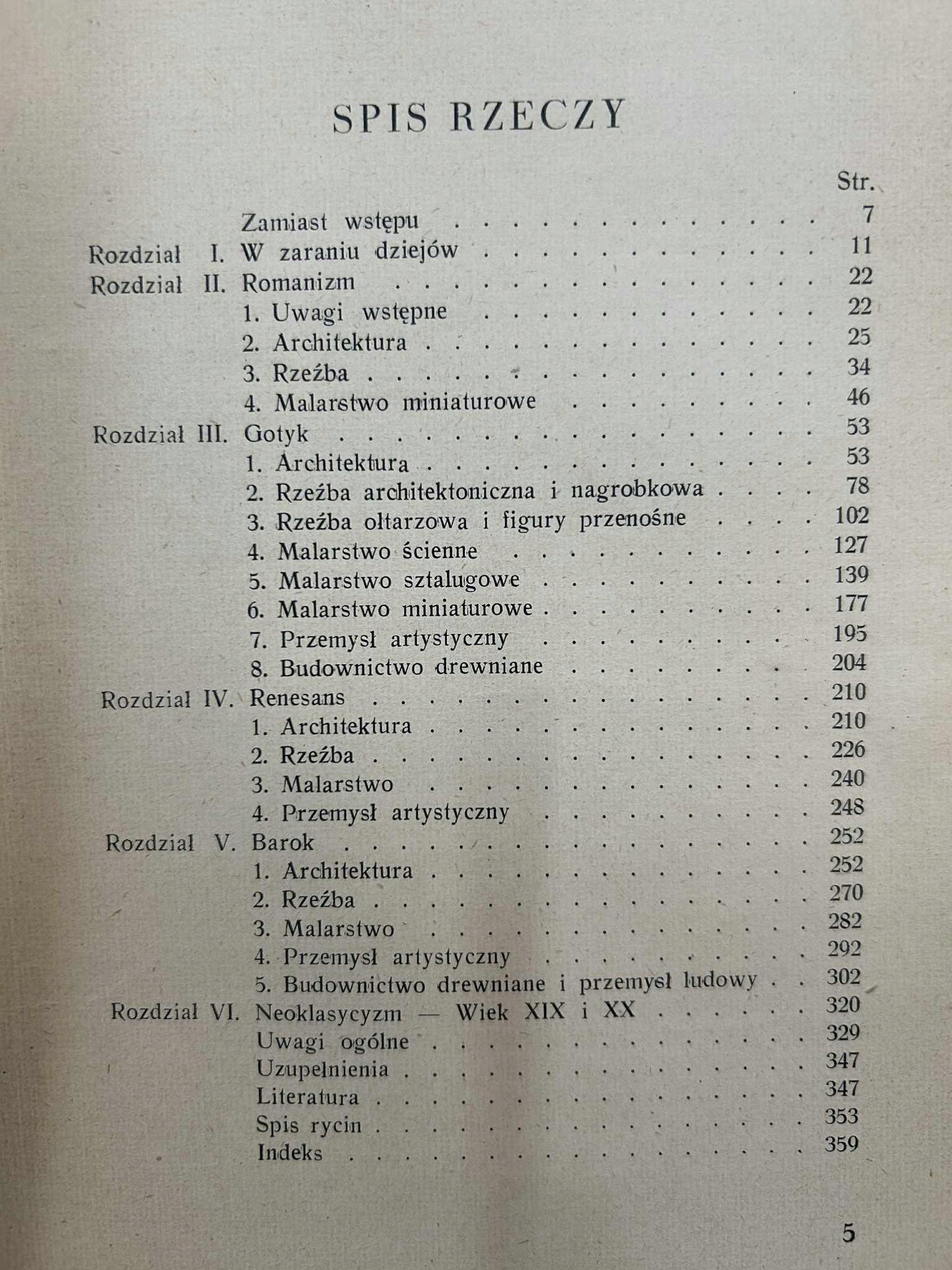 Sztuka na śląsku - Tadeusz Dobrowolski [1948 r.]