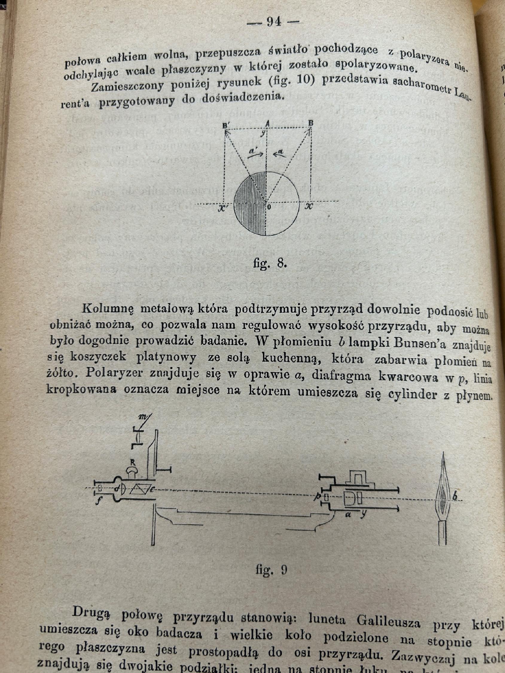 Wiadomości farmaceutyczne Tom XI - pod redakcją Jana Mrozowskiego [1884 r.]