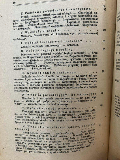 7ade4f0dba6392e6f54a63a41df793f6