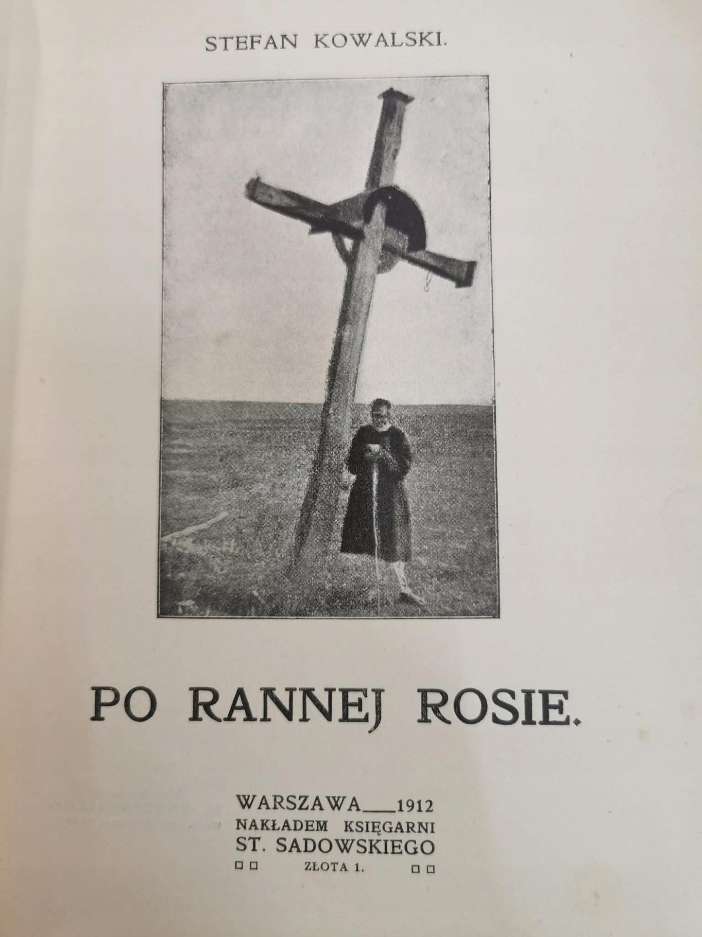 Hamlet, William Szekspir [Kraków seria Bibjoteka Narodowa 1925]