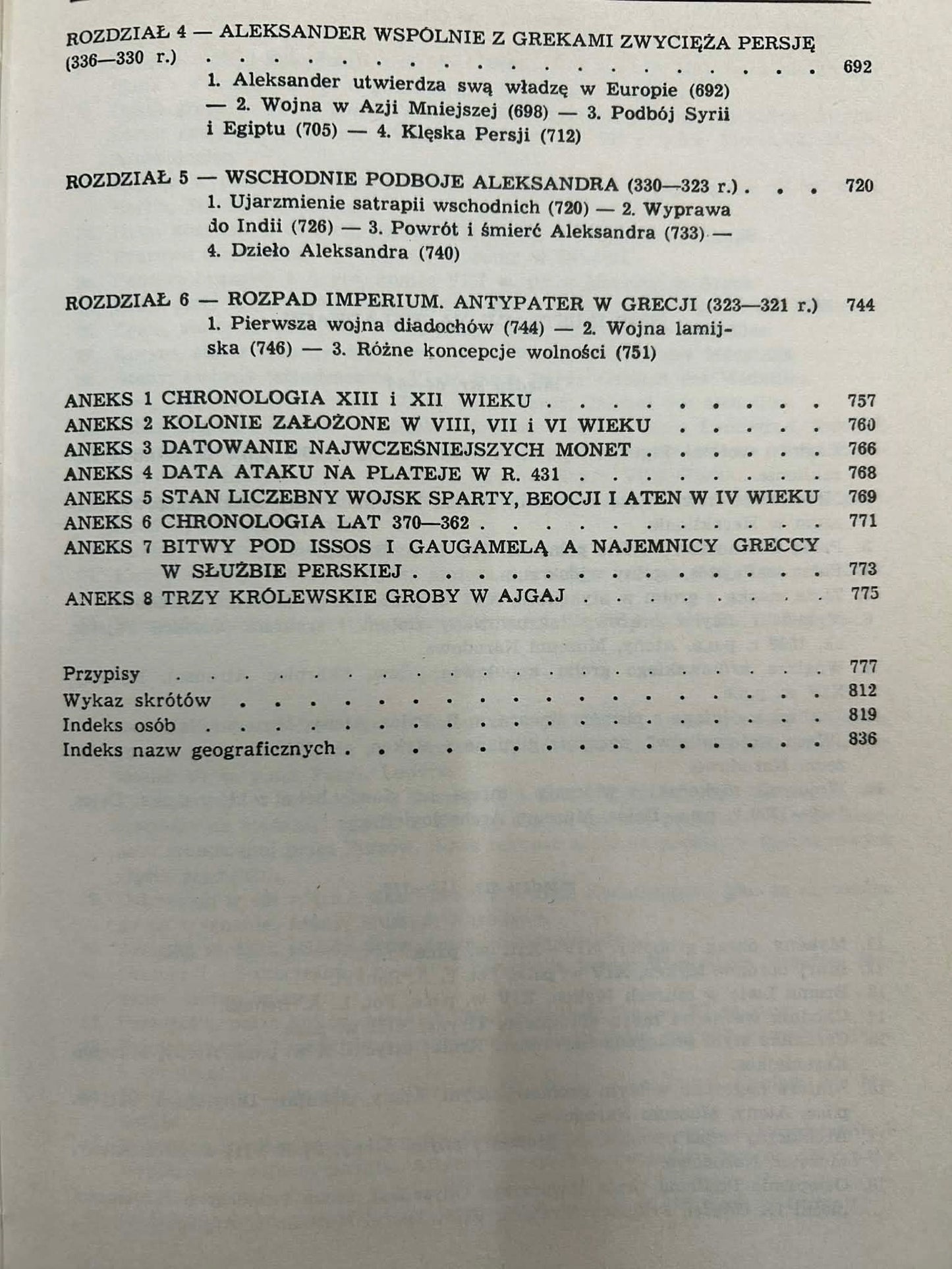 Dzieje Grecji - N.G.L. Hammond