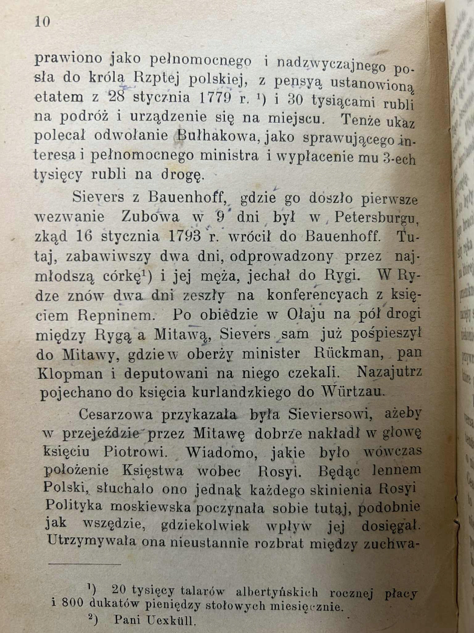 7e222a971d73054fa3e5ba8cd0f75c66