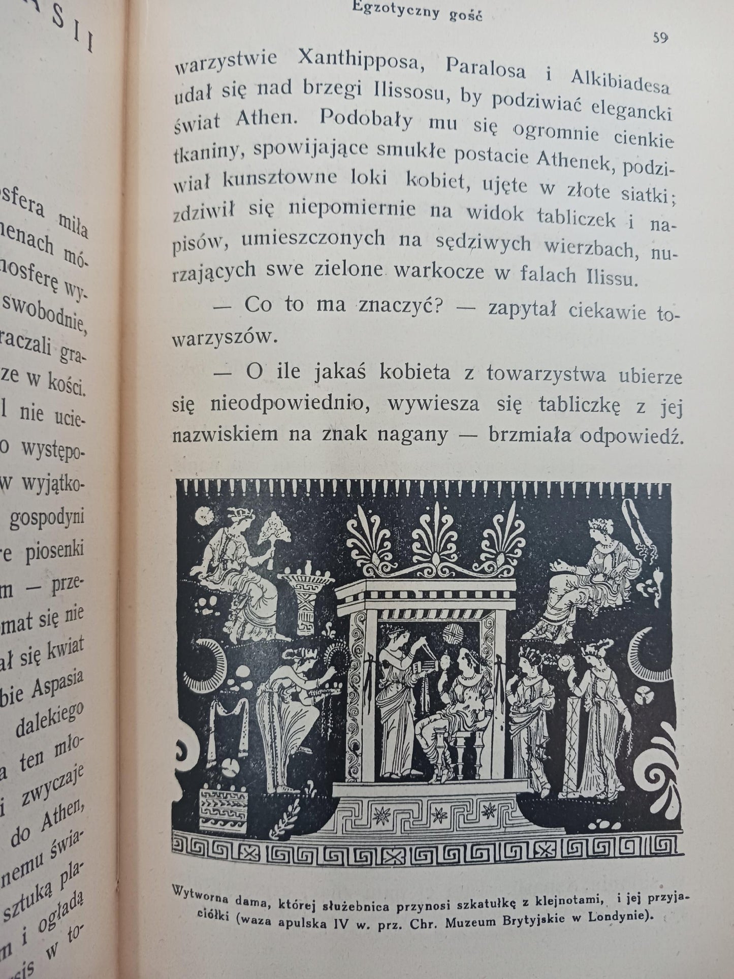 Aspasia Zofia Schulbaumówna [wydanie z roku 1934]