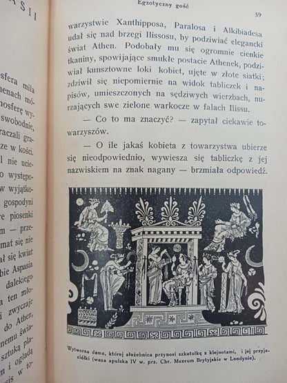 29e1aabf0ddcaaf039387ea101ce5e12
