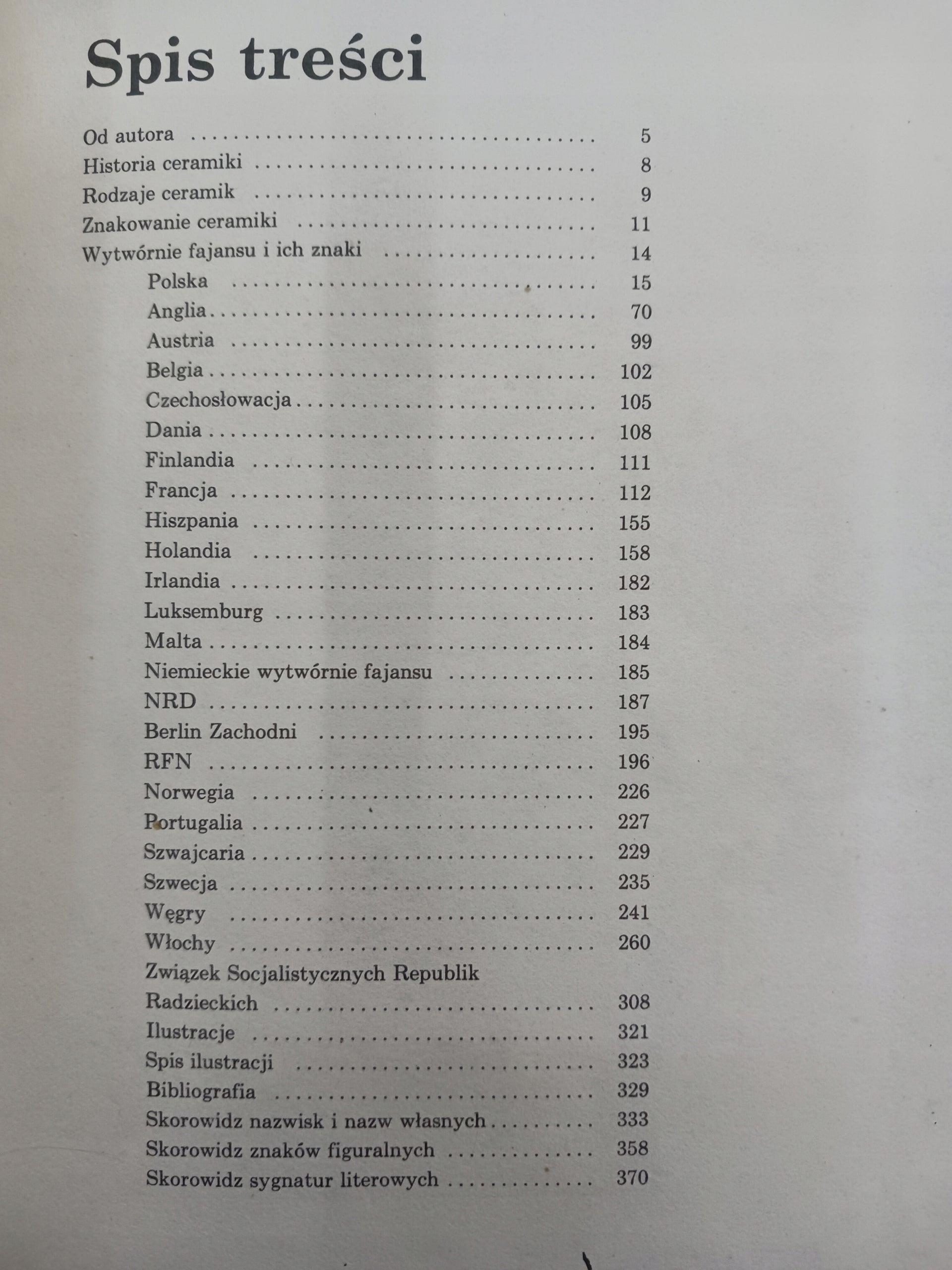 40a7252676164005304090d88a9b7d1c