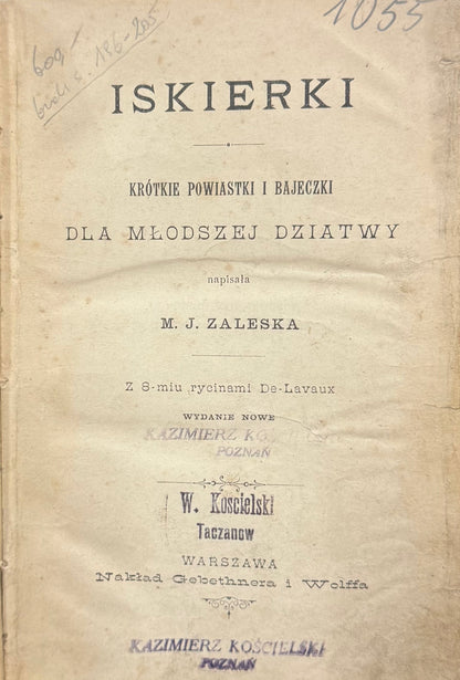 da0a079682eba8b64d64b9f20c48aa7f