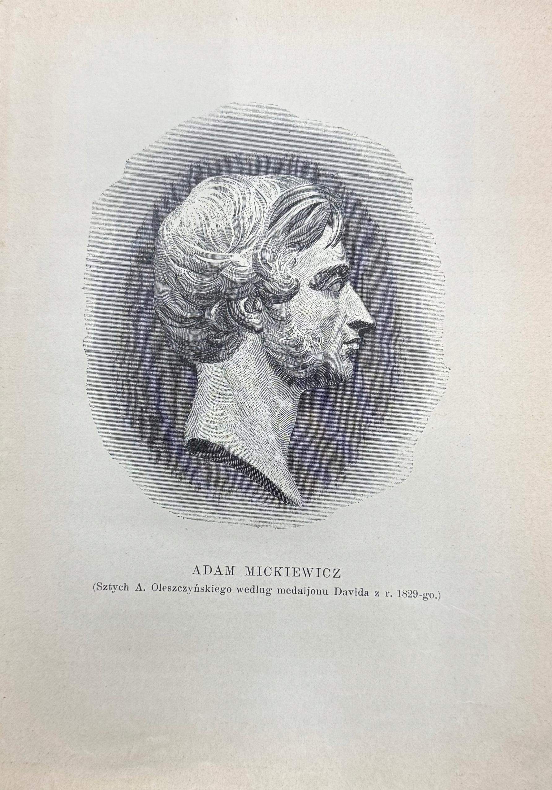 Pan Tadeusz czyli ostatni zajazd na Litwie A. Mickiewicz [Nowogródek 1934]