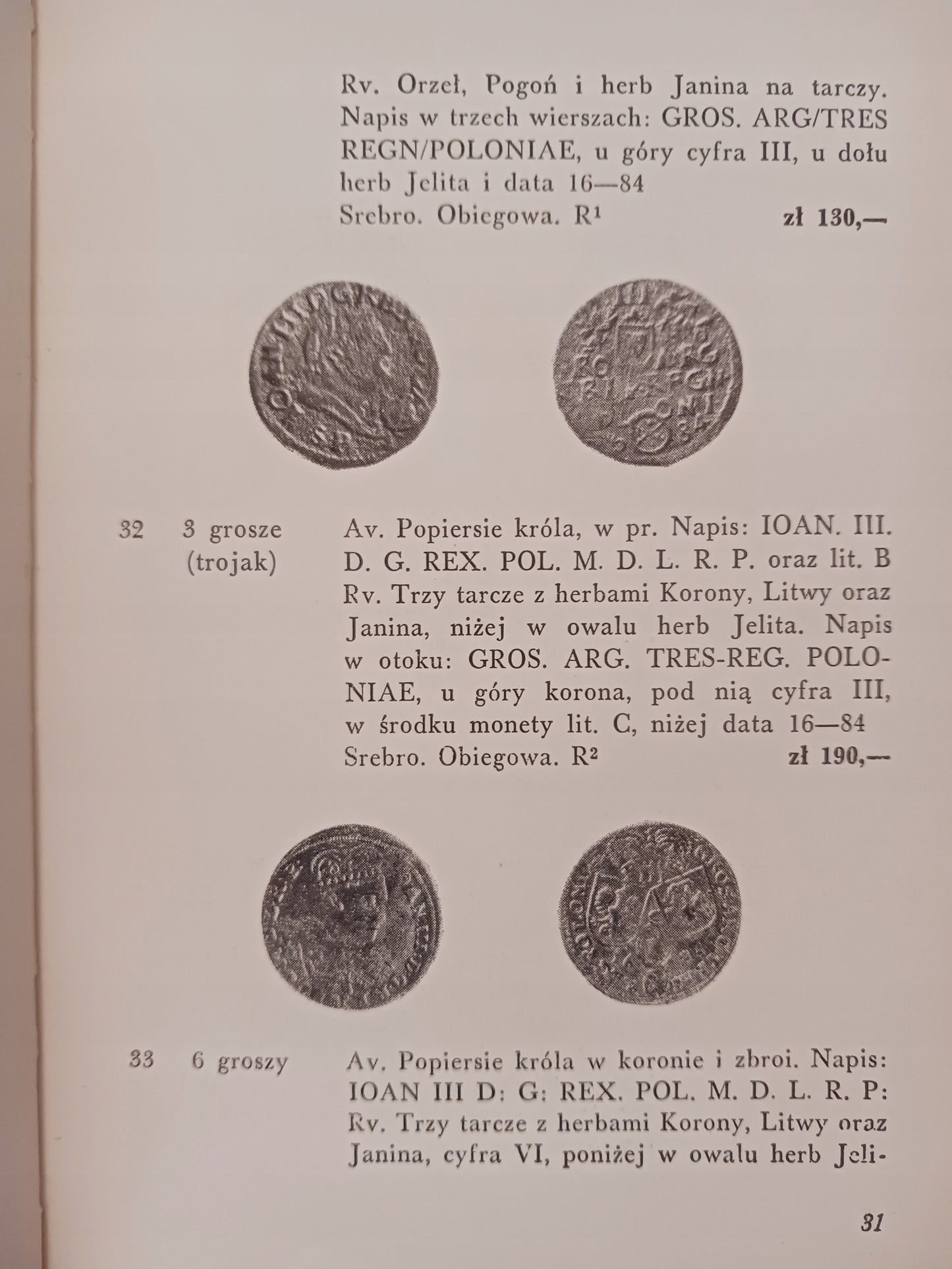 Katalog monet polskich 1669-1763 Tadeusz Jabłoński, Władysław Terlecki