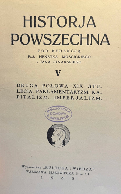 b958ebaec08336d3c8349a28d72294ff