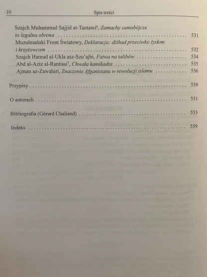 1958e25f1f327e39a6dfa90a76f25f96