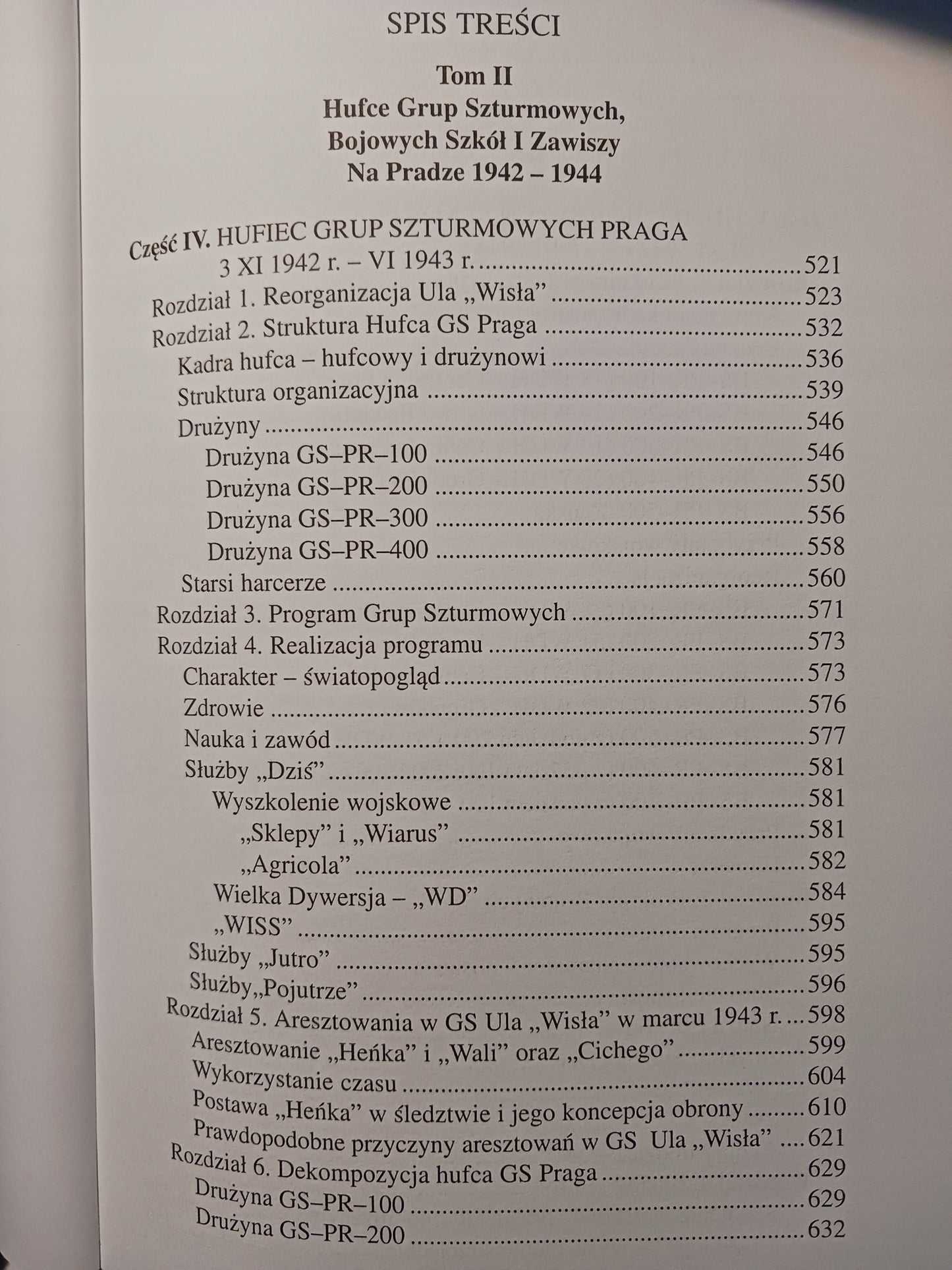 Straż nad Wisłą Tomy I-III Grzegorz Nowik
