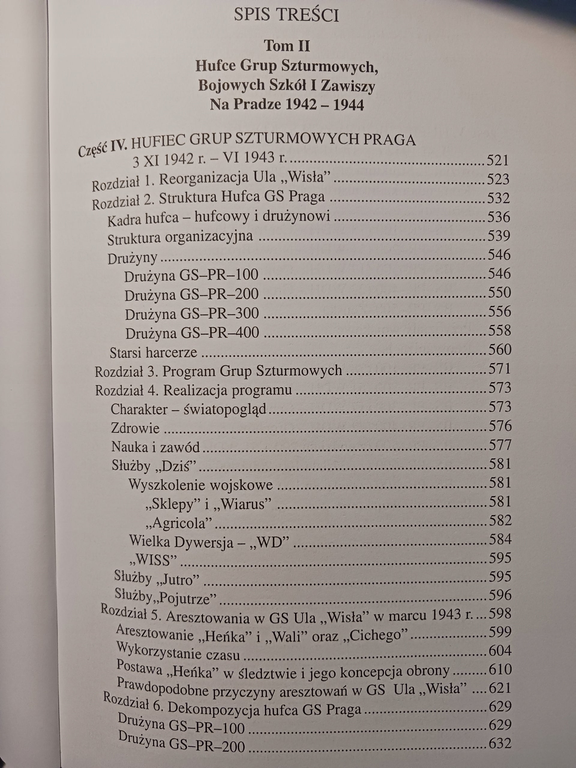 Straż nad Wisłą Tomy I-III Grzegorz Nowik