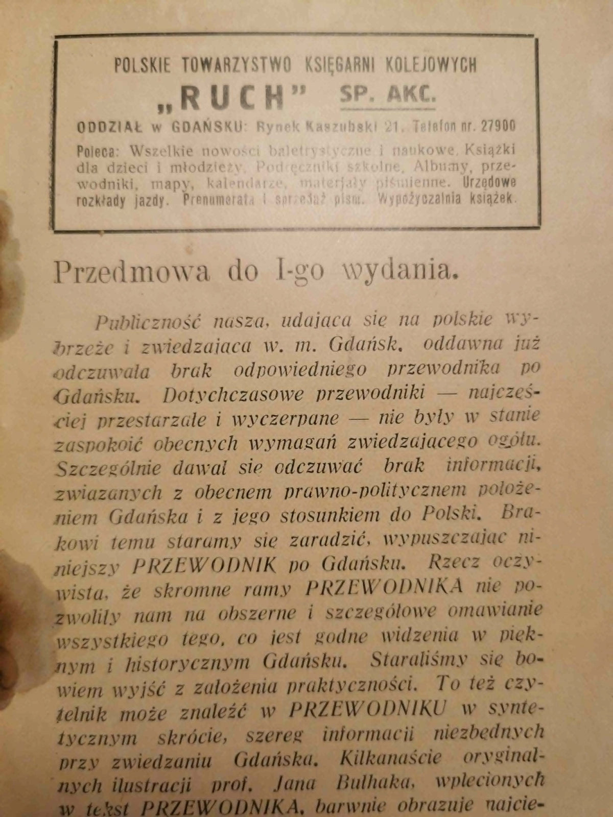 Ilustrowany Przewodnik po Gdańsku [1927]