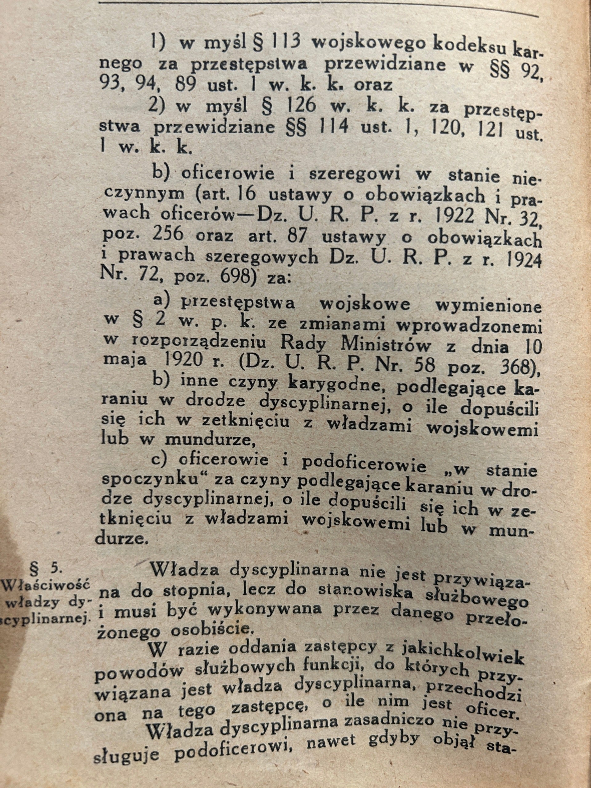 Regulamin służby wewnętrznej Część IV: przepisy dyscyplinarne