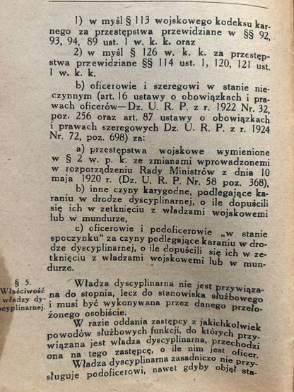33d7ba05a7912872177828ac3242c0e4