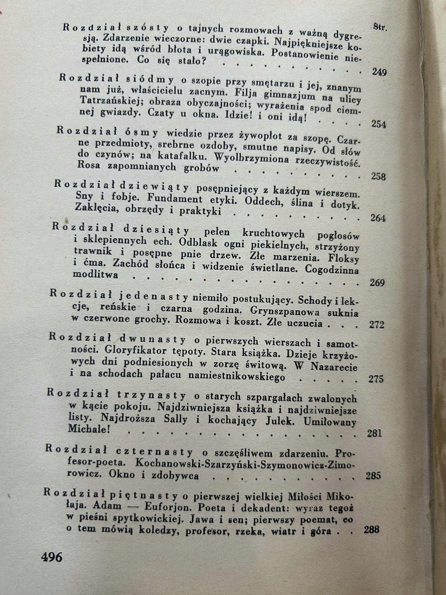Zmory - Emil Zegadłowicz, il. Zbigniew Pronaszko [1936 r.]