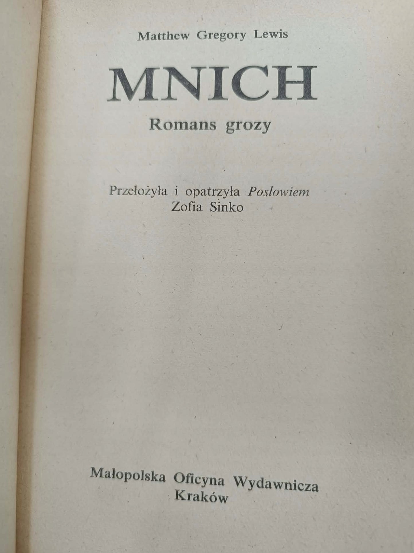 Mnich, Romans Grozy, M. G. Lewis