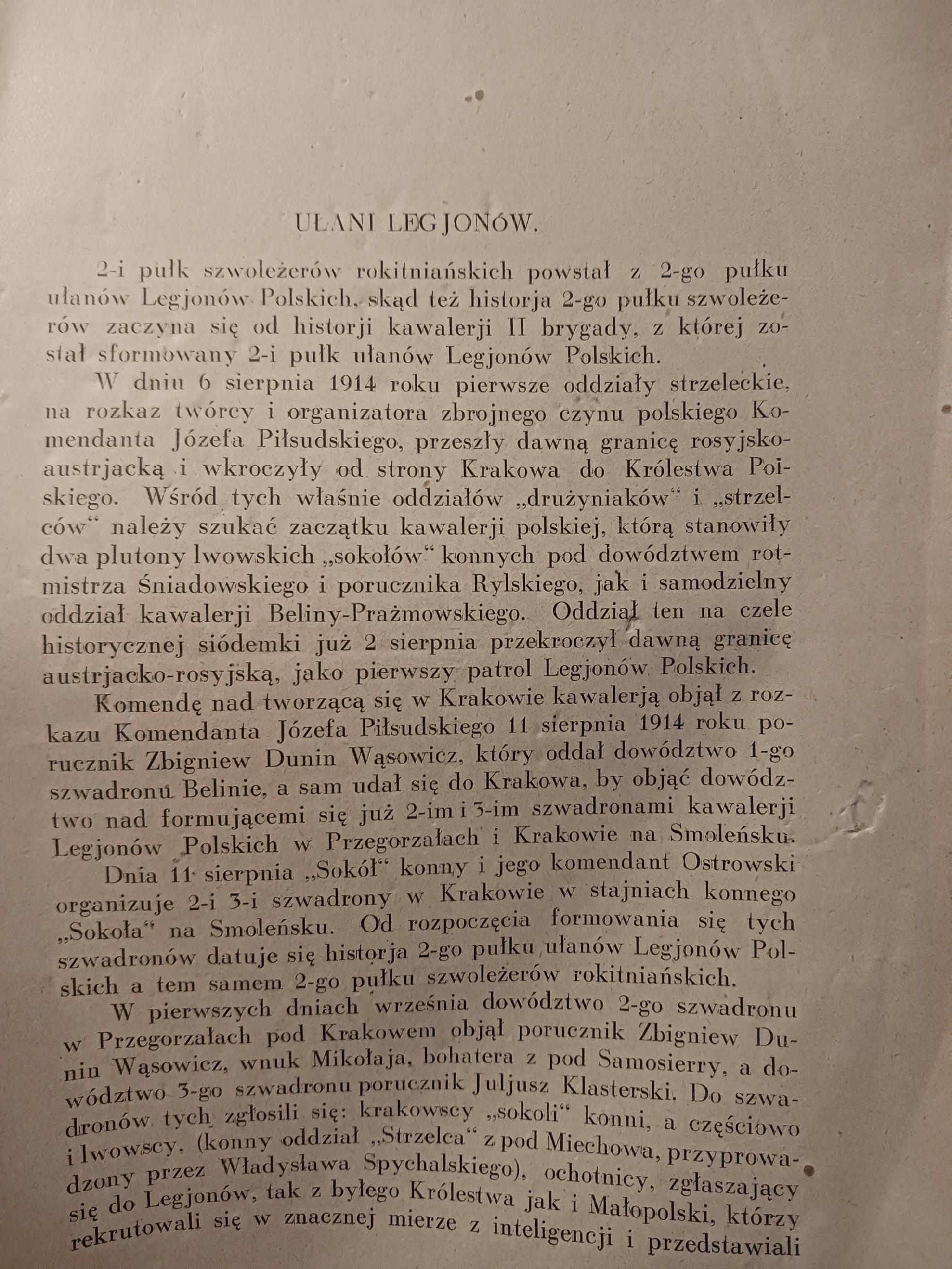 Zarys historii wojennej 2-go Pułku Szwoleżerów Rokitniańskich [1929 rok]