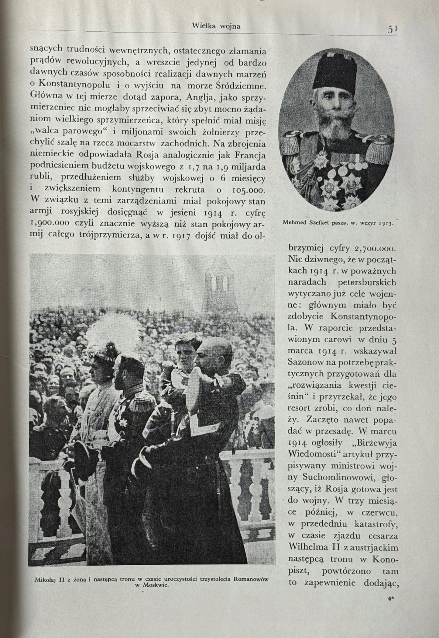 Wielka Wojna 1914-1918 Na podstawie najnowszych źródeł Jan Dąbrowski [1937]