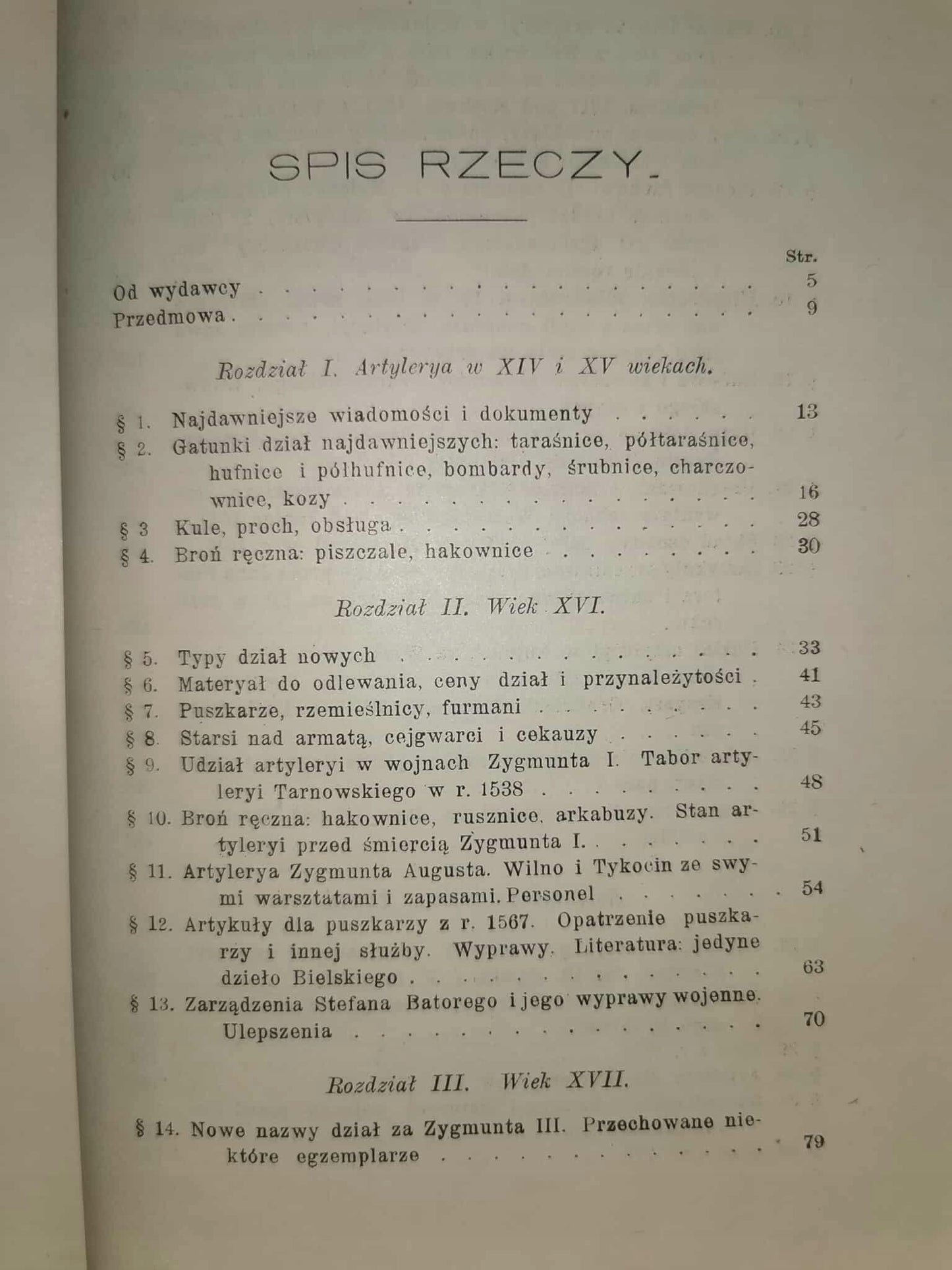 KOMPLET: Historia Artylerii Polskiej,H. Piechoty Polskiej,H. Jazdy Polskiej