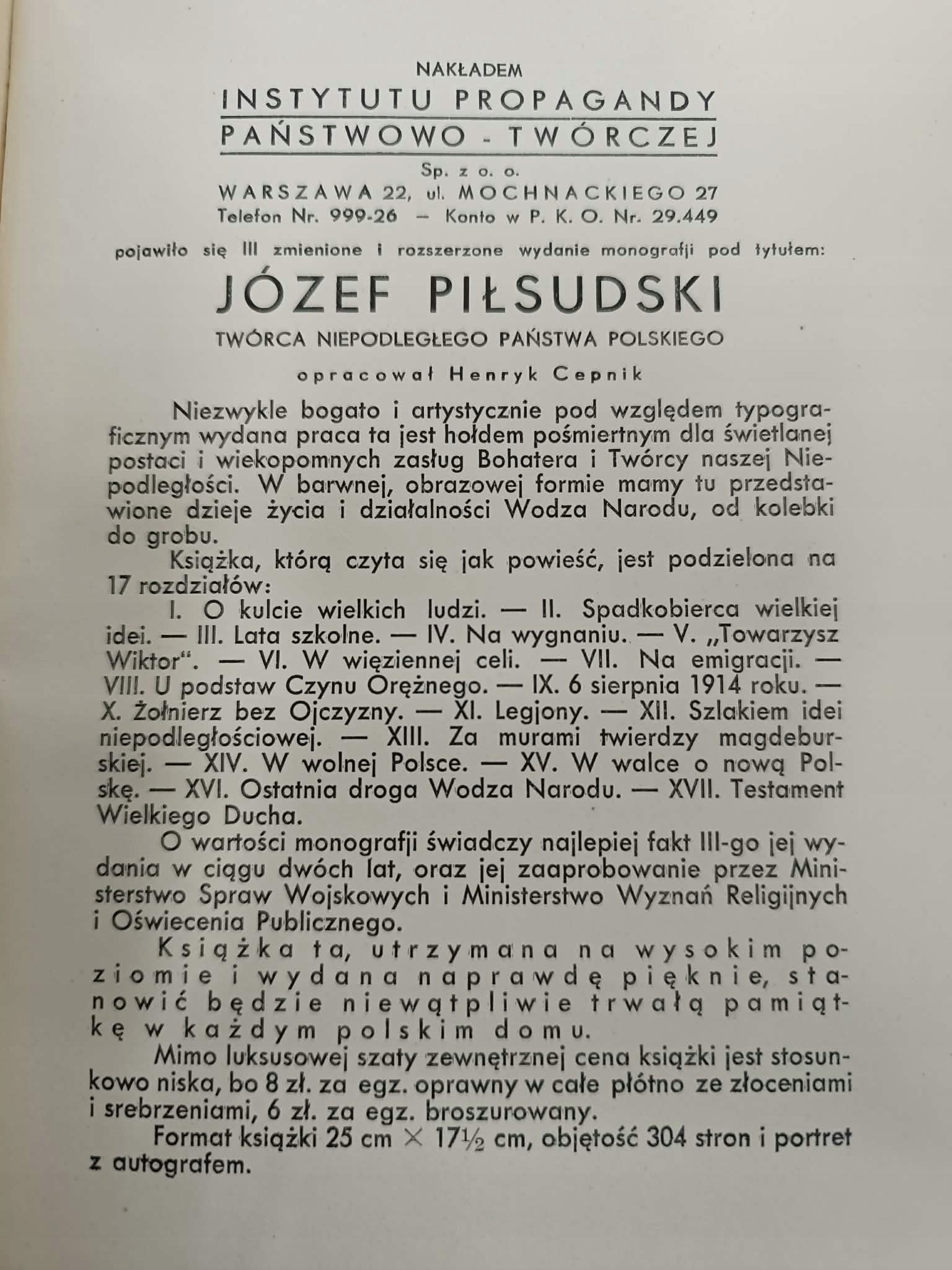 Wodzowie Polski, szlakami chwały oręża..., E. Oppman, Oprawa wydawnicza