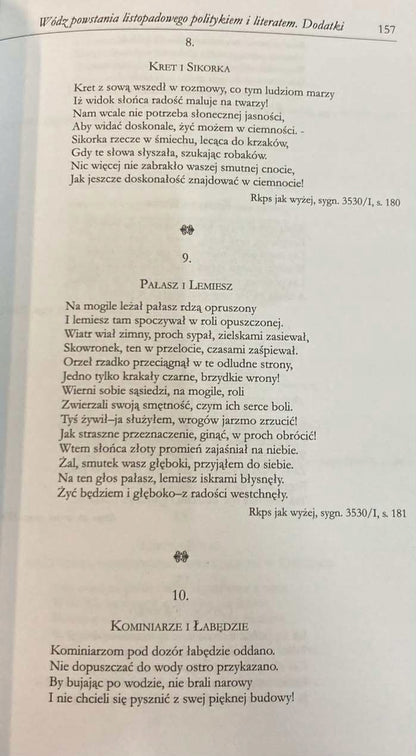 a53ad84c9fd4cf8cffd28d0271049112