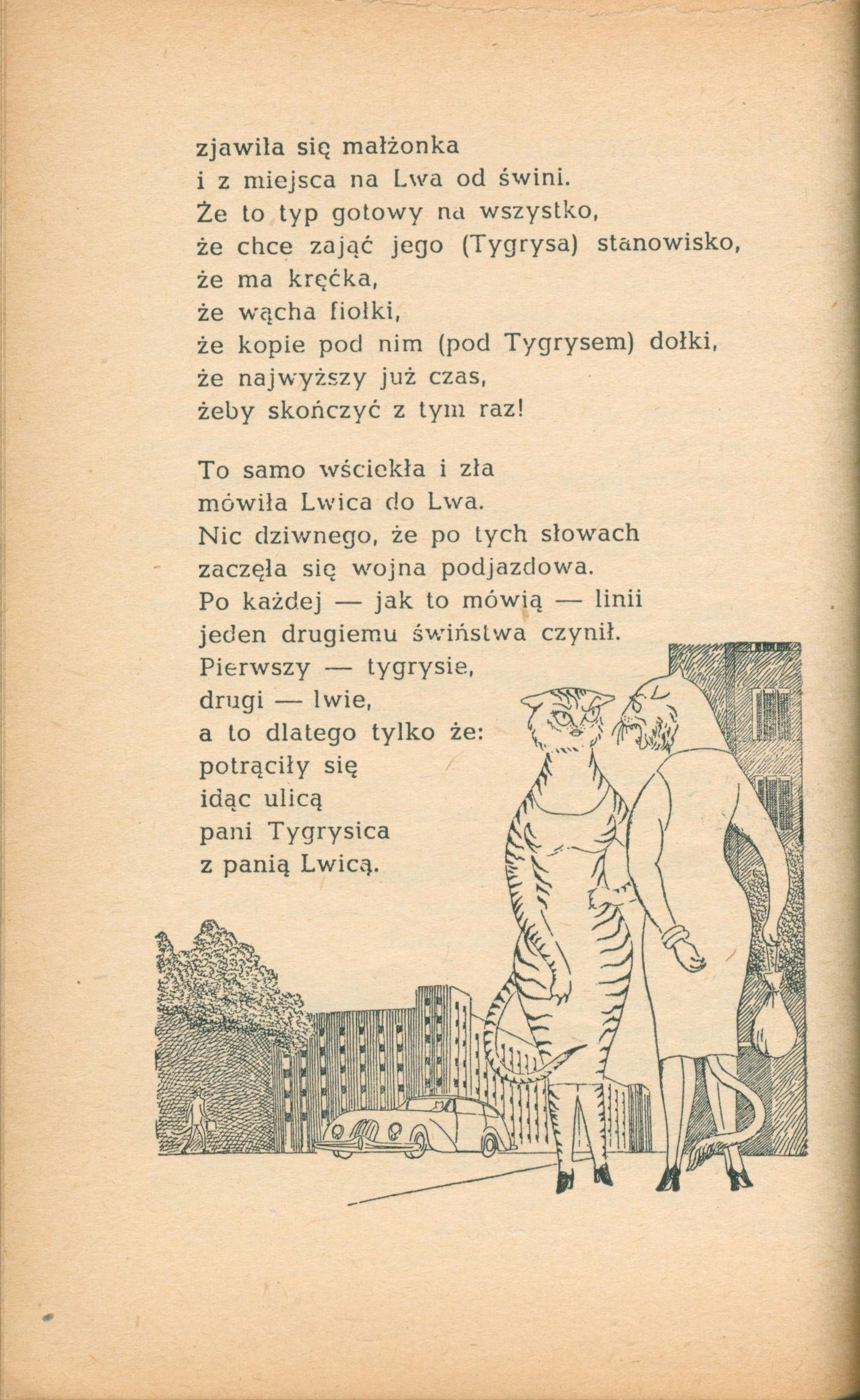 Bajki drugie Kern Jerzy Ludwik [pierwsze wydanie][ilustrował Daniel Mróz]