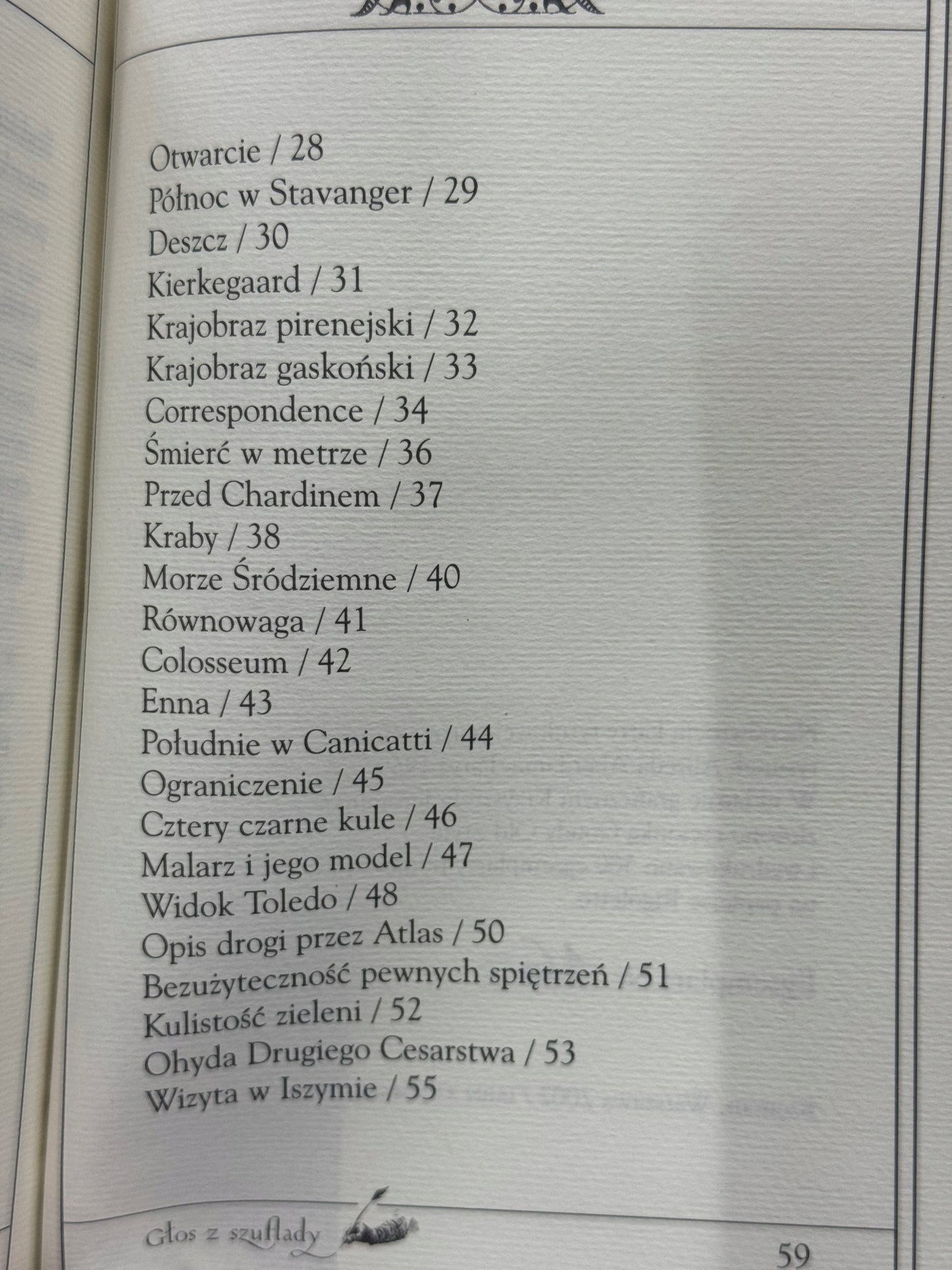Głos z szuflady Janusz Odrowąż-Pieniążek [dedykacja odautorska]
