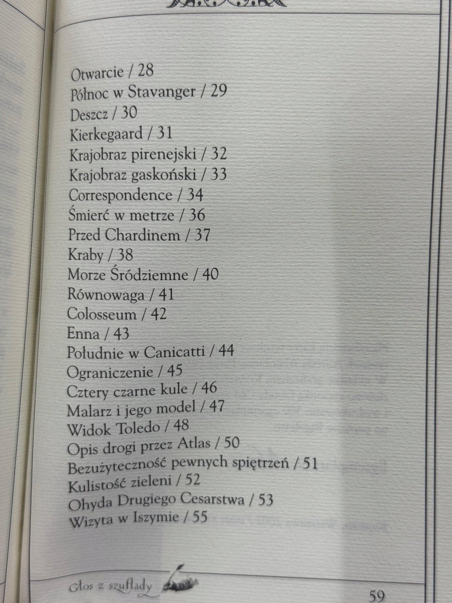 Głos z szuflady Janusz Odrowąż-Pieniążek [dedykacja odautorska]