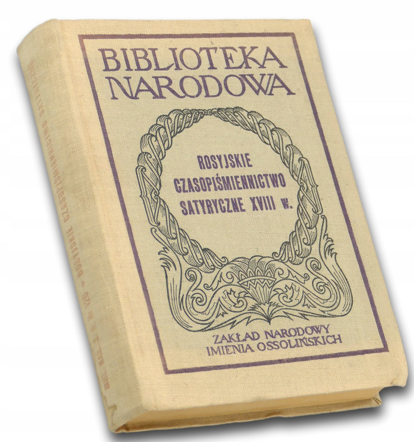 Rosyjskie czasopiśmiennictwo satyryczne Ryszard Łużny [Biblioteka Narodowa]