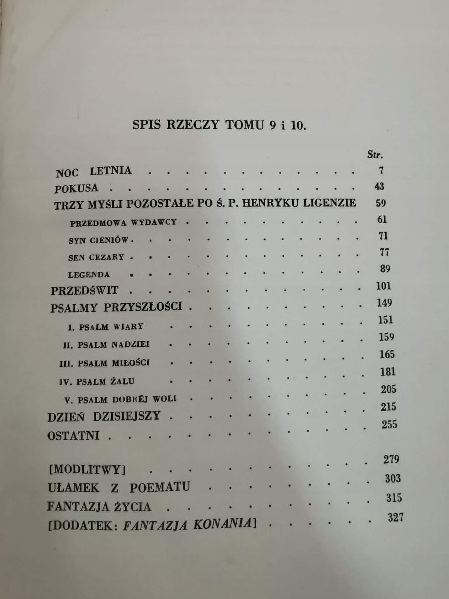KOMPLET Dzieła t. 1-13, Zygmunt Krasiński [Warszawa 1931]