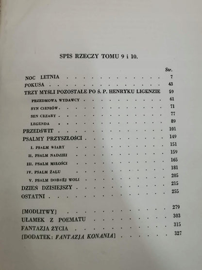 KOMPLET Dzieła t. 1-13, Zygmunt Krasiński [Warszawa 1931]