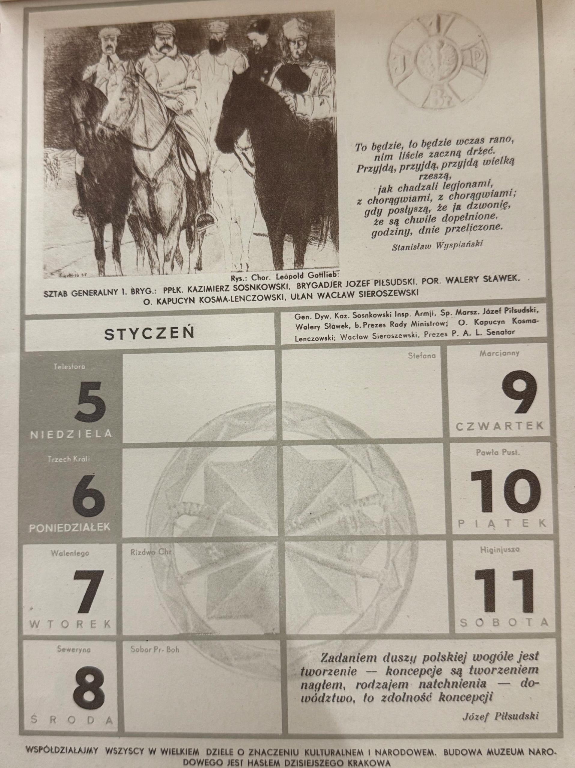 ce7e1e4d0d223be68b3f027509ae248c