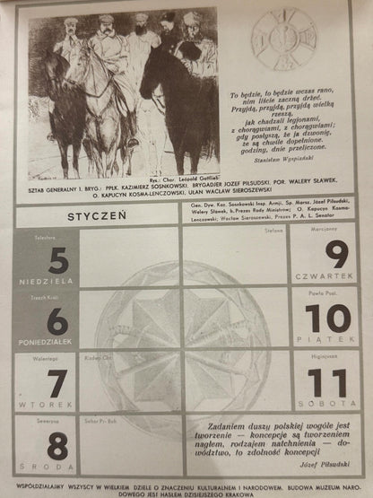 ce7e1e4d0d223be68b3f027509ae248c