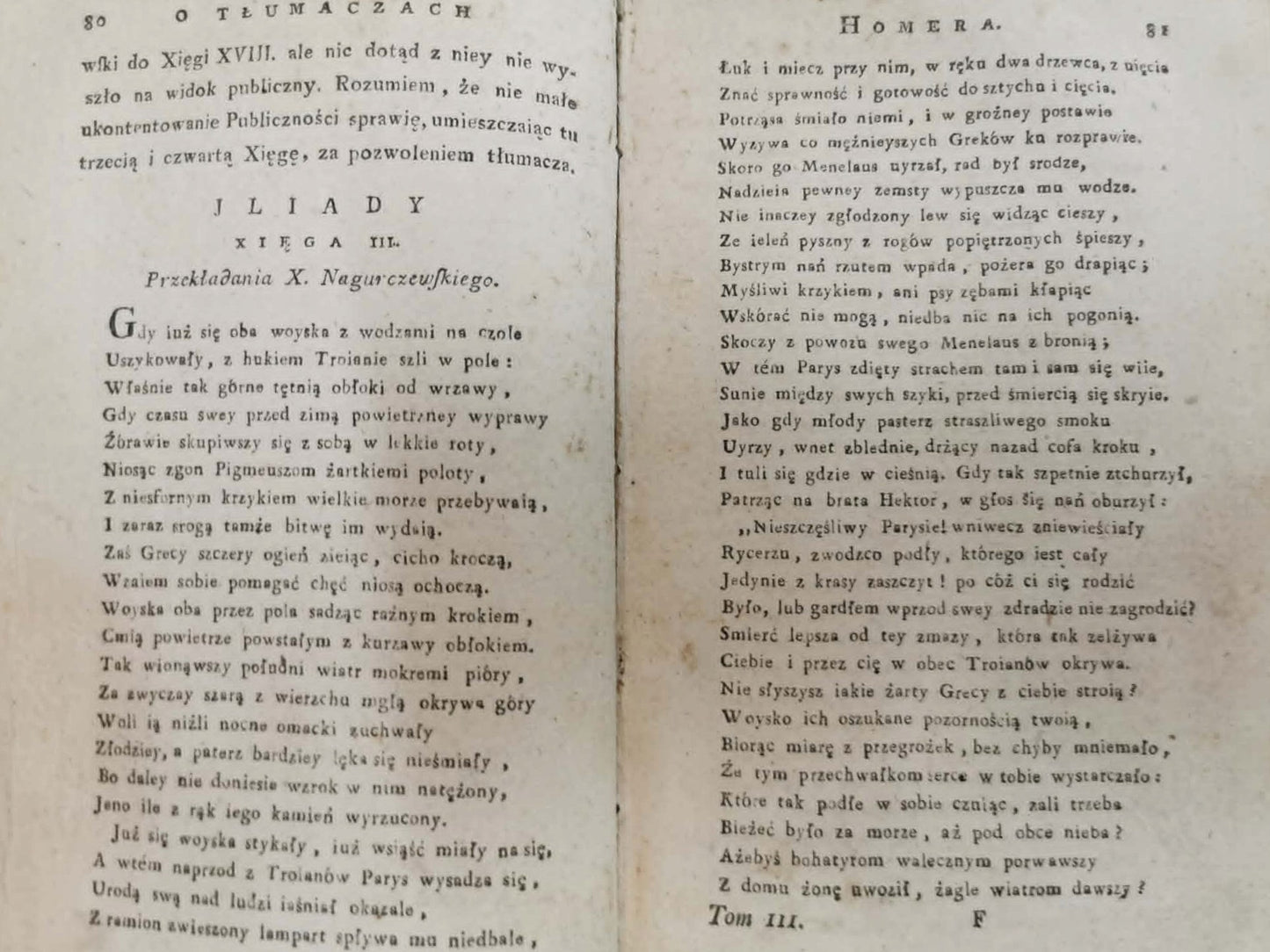 Iliada Homera, t. III [1801][pierwszy polski przekład]