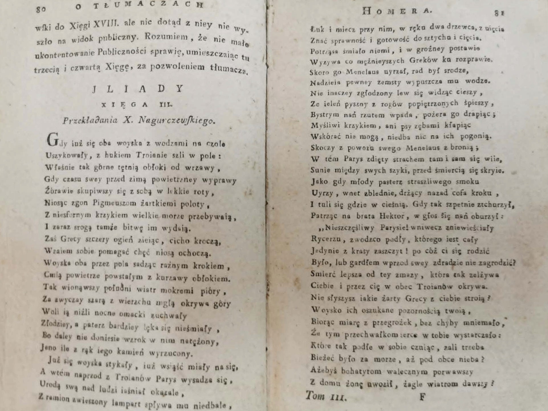 Iliada Homera, t. III [1801][pierwszy polski przekład]