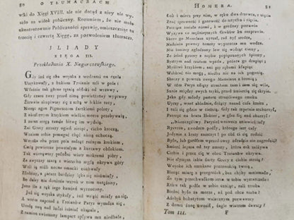 Iliada Homera, t. III [1801][pierwszy polski przekład]