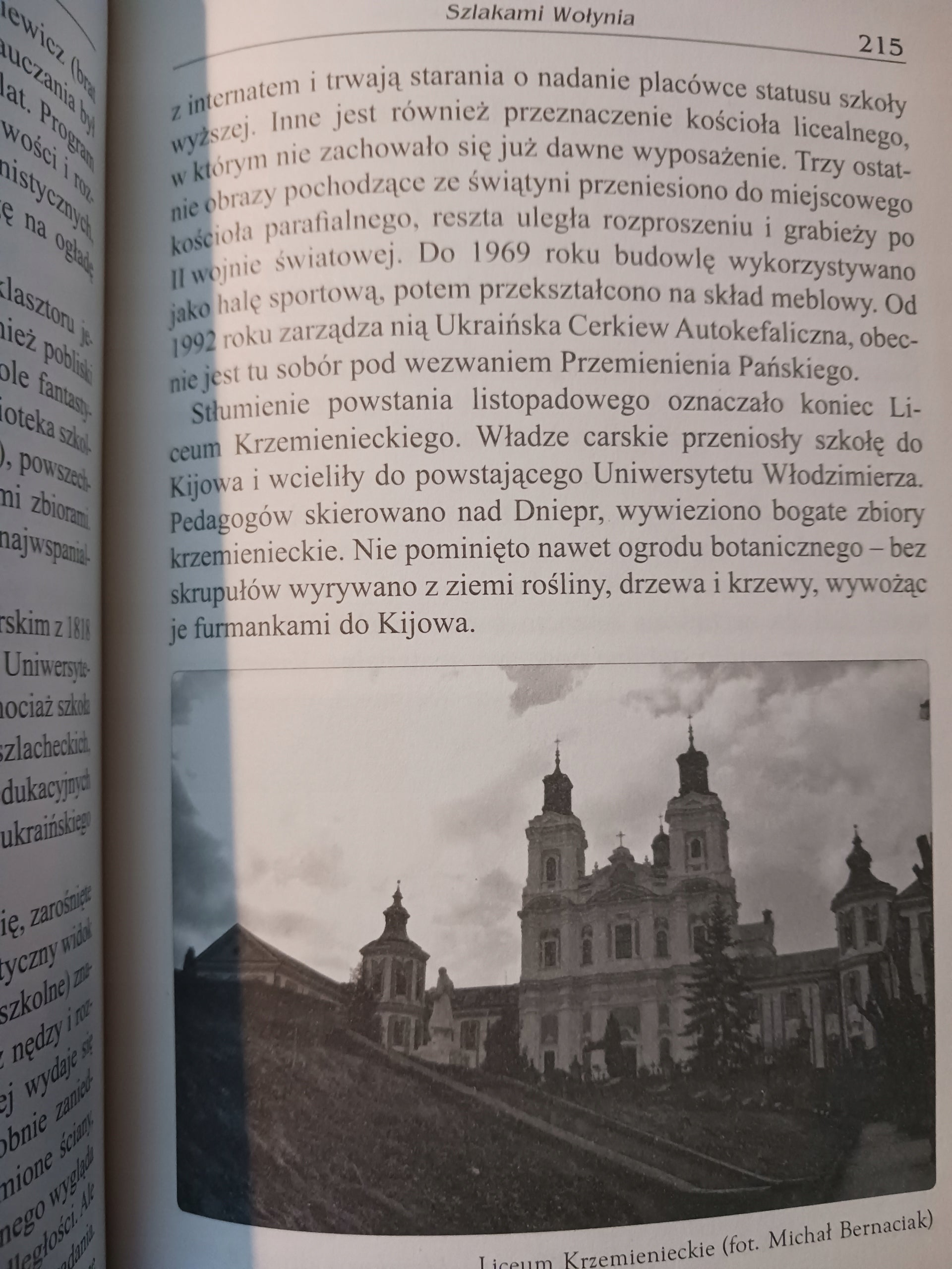 2c99533fb45bde3f9d2c03ffdf9e3f2e