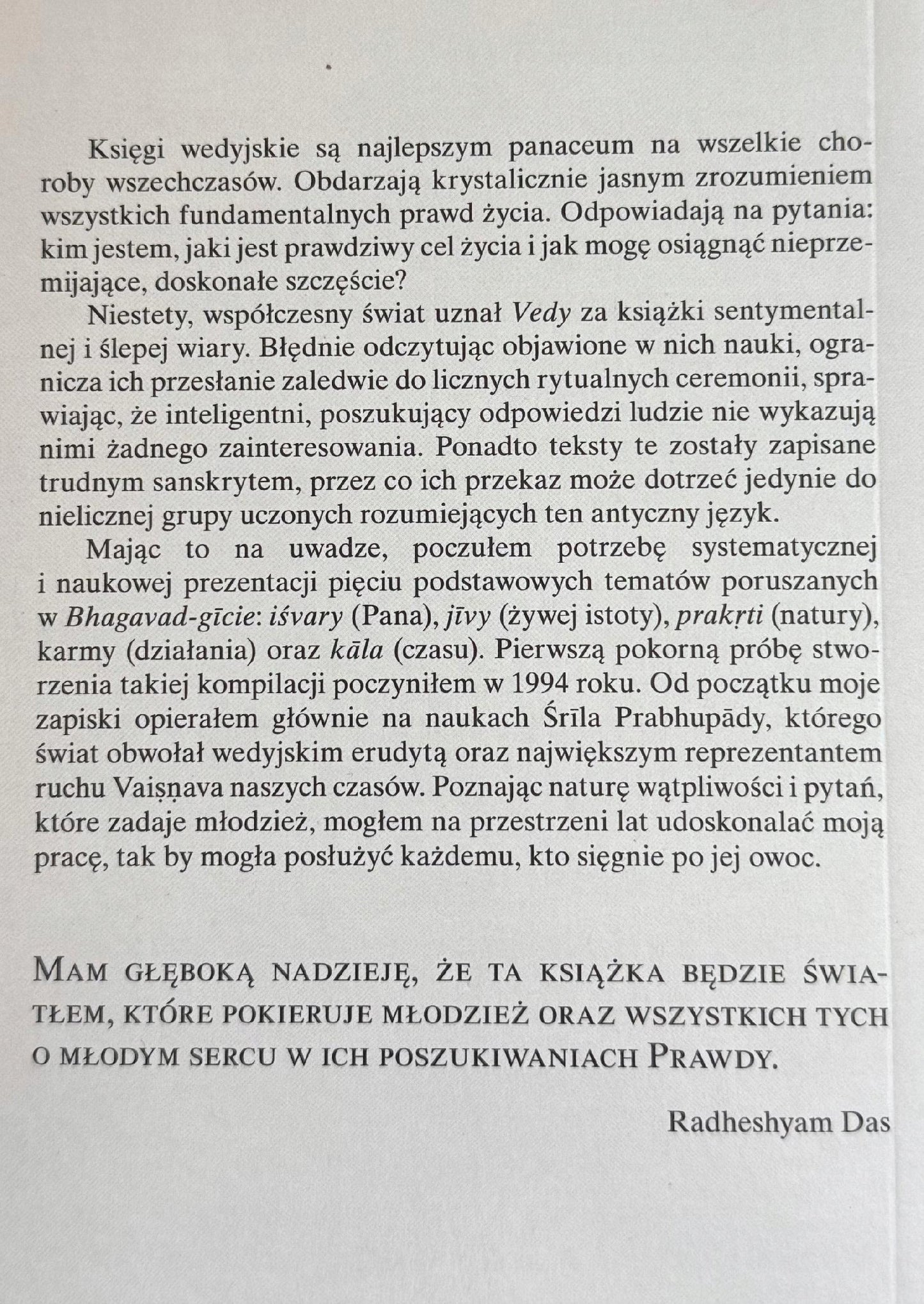 66ae3058fc1c89c06e7a2684b538fd26