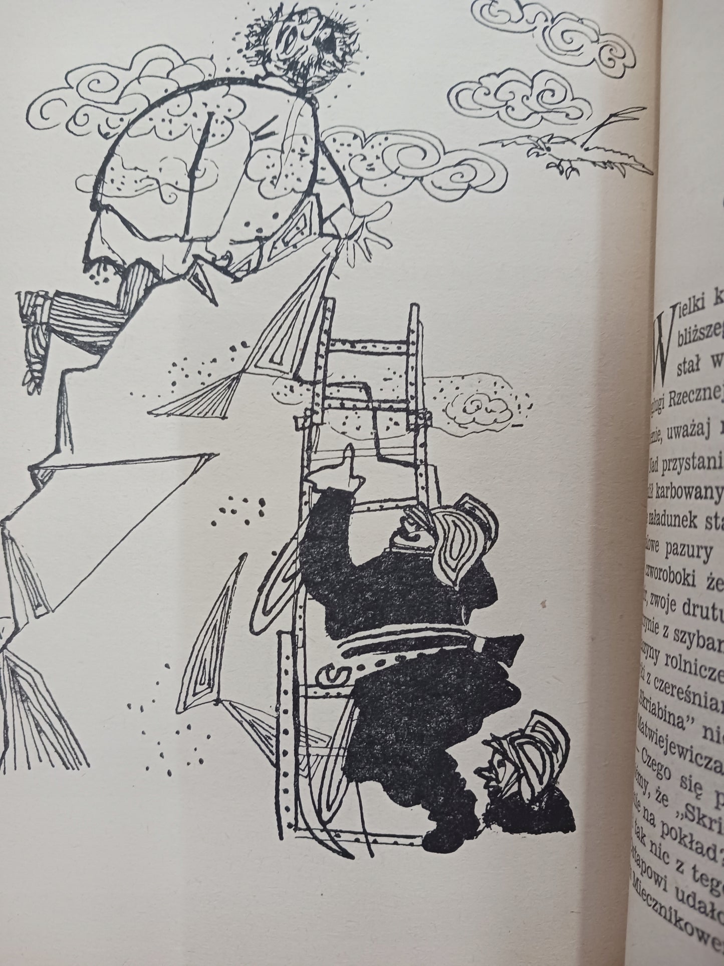 12 krzeseł Ilja Ilf, Eugeniusz Pietrow [PIERWSZE WYDANIE]