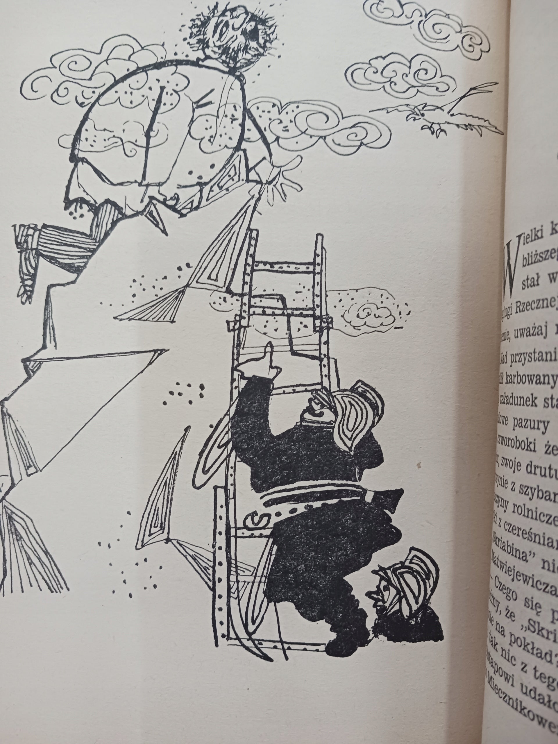 12 krzeseł Ilja Ilf, Eugeniusz Pietrow [PIERWSZE WYDANIE]