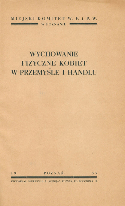 9af6c223e81017568123619f6bb88a0b