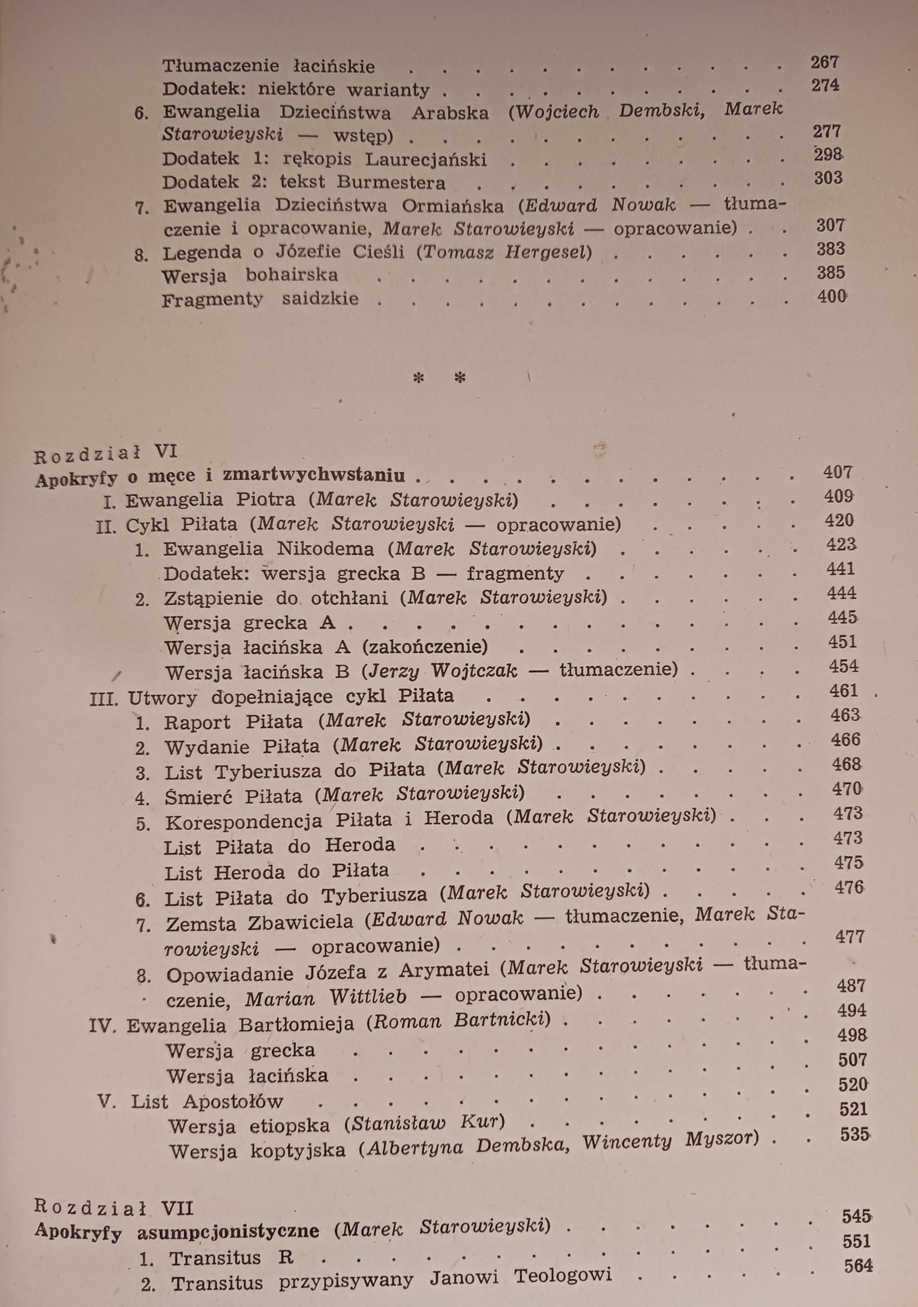 25c6501223d130f3d043d5823401fca9