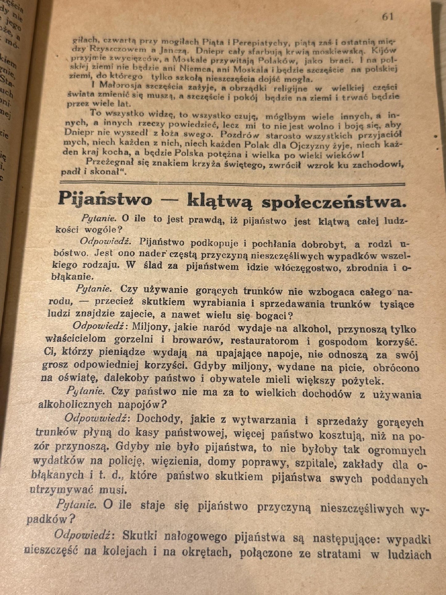 f3f8f7ad8e1b857fcf2d082b3fec0cfe