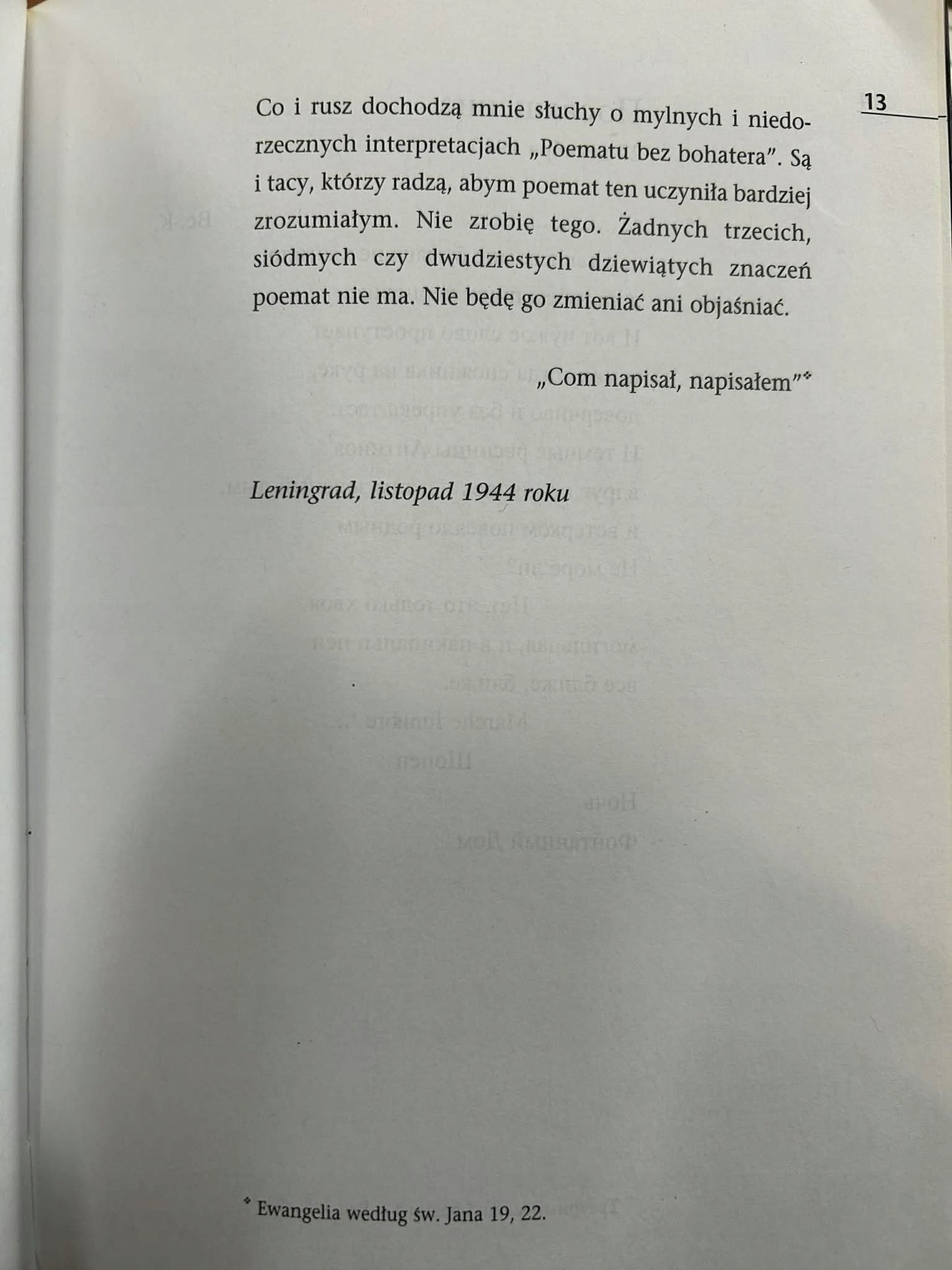 Poemat bez bohatera - Anna Achmatowa