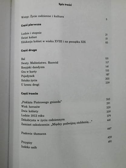 64686c0d08aaffd322bfea5d8e46410d