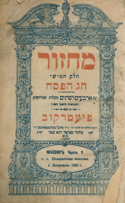 5911104e4e3239fdd928469028cd599f