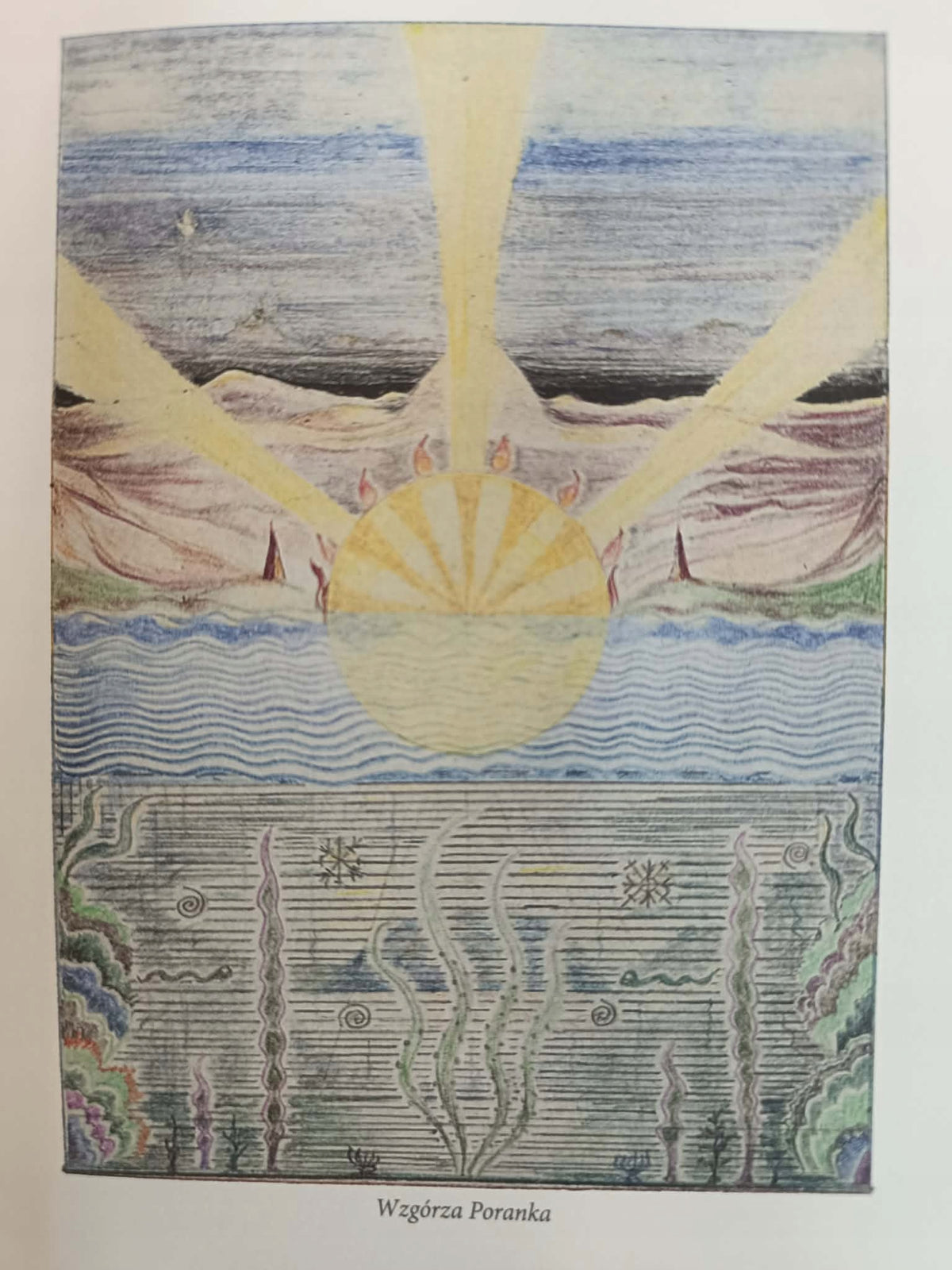 J.R.R. Tolkien, Silmarillion z ilustracjami autora [książka na prezent]