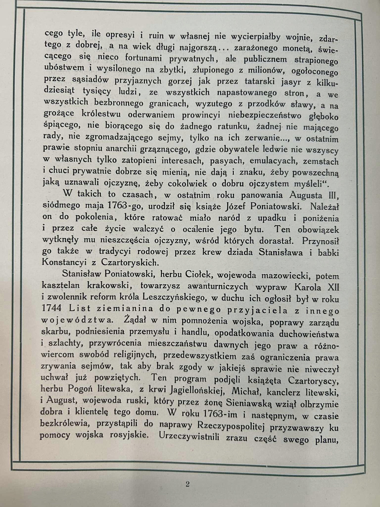 396ad1c1088bc8386e54574b43da9246